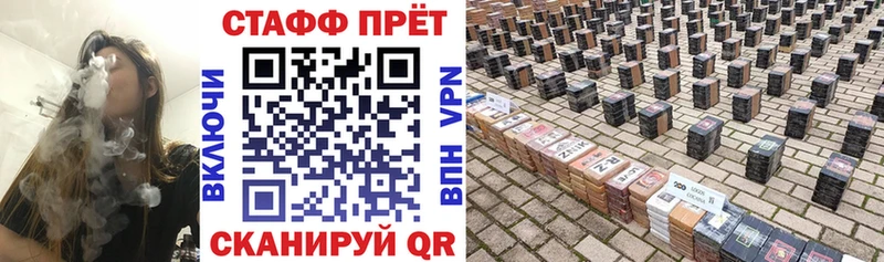 А ПВП Ишимбай