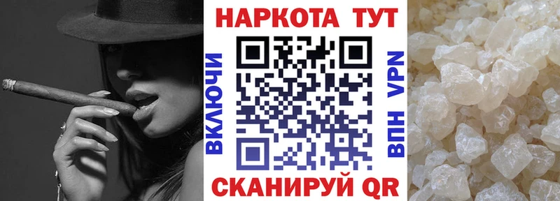 Названия наркотиков Ишимбай Амфетамин  ГАШИШ  гидра рабочий сайт  Alpha PVP 
