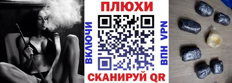 ГАШИШ Ice-O-Lator  где продают наркотики  Ишимбай 