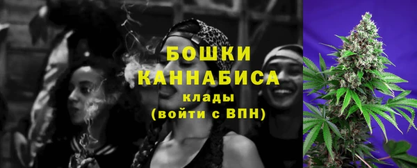 мдма Нефтегорск