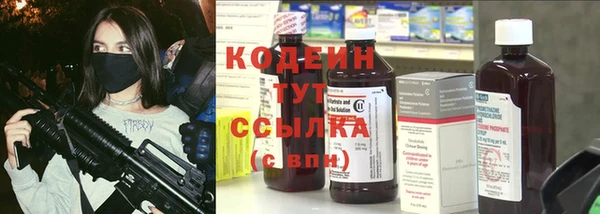 мдма Нефтегорск