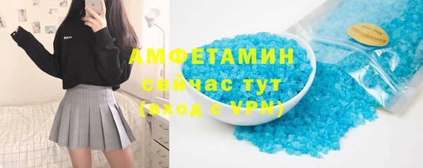 гидра Нефтекумск