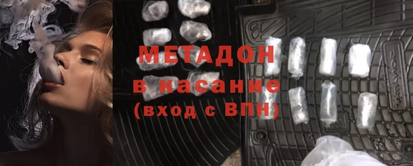 гидра Нефтекумск