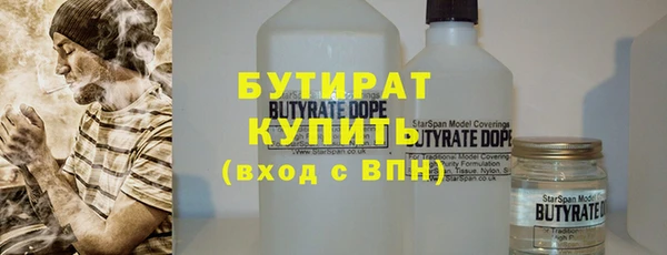 мдма Нефтегорск