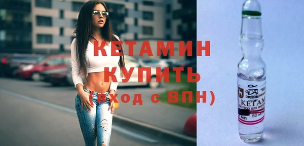 кокаин колумбия Новодвинск