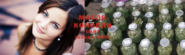 кокаин колумбия Новодвинск