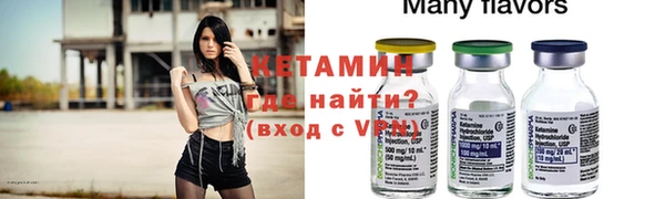 мдма Нефтегорск