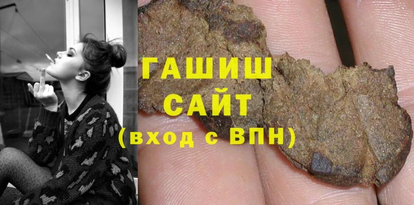 мдма Нефтегорск