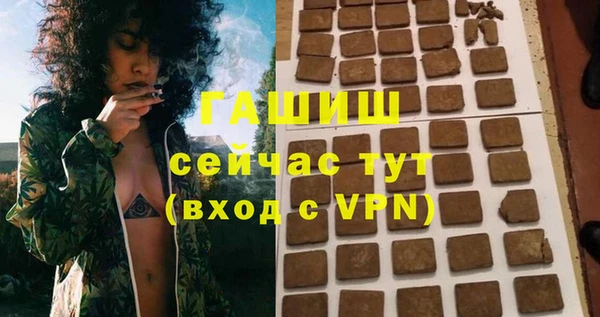 мдма Нефтегорск