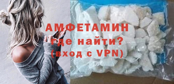 гидра Нефтекумск