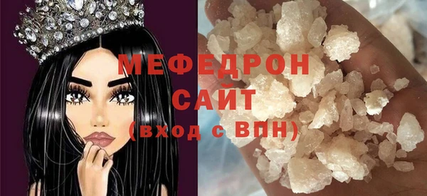 кокаин колумбия Новодвинск