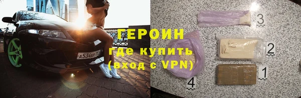 кокаин колумбия Новодвинск
