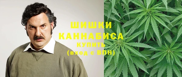 кокаин колумбия Новодвинск
