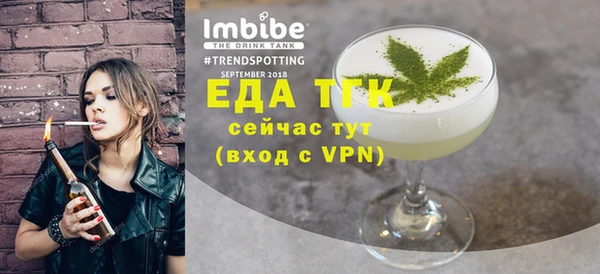 мдма Нефтегорск