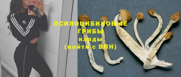 мефедрон мука Нея