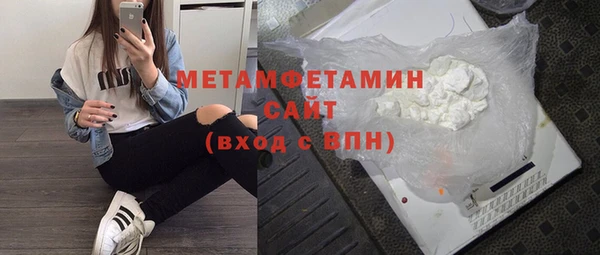 индика Тында
