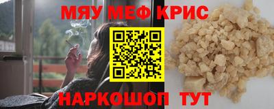 метадон Донецк