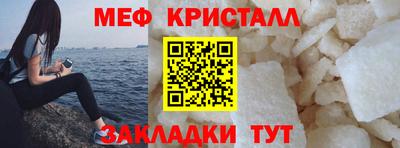 MDMA Малоярославец