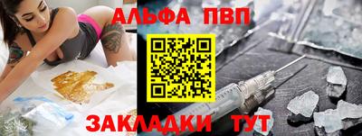 кокаин премиум Донской