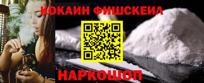 марки lsd Дубна