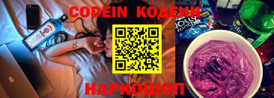 метадон Донецк