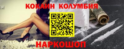 метадон Донецк