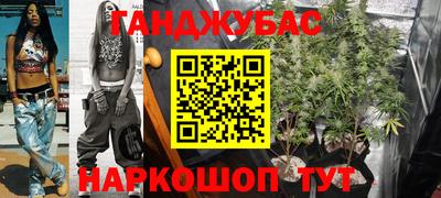 кокаин премиум Донской