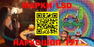 кокаин премиум Донской