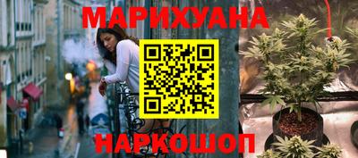 метадон Донецк