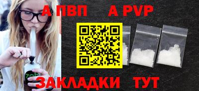 марки lsd Дубна