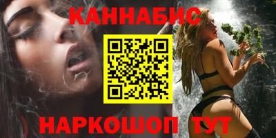 марки lsd Дубна