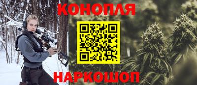 метадон Донецк