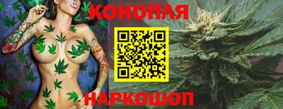 метадон Донецк