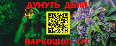марки lsd Дубна