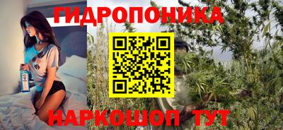 метадон Донецк