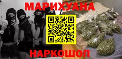 марки lsd Дубна