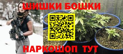 кокаин премиум Донской