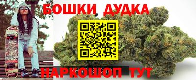 мдма Абакан