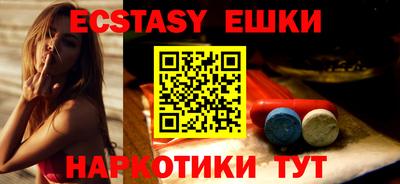 метадон Донецк