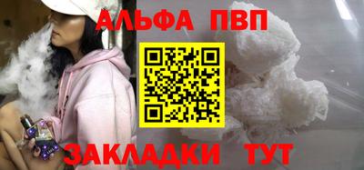 кокаин премиум Донской