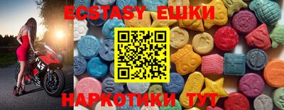 кокаин премиум Донской
