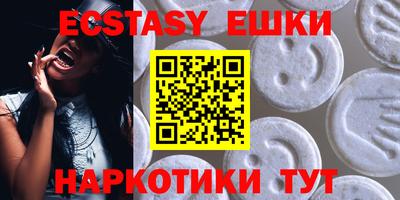 марки lsd Дубна