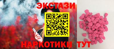 метадон Донецк