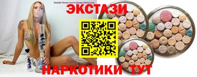 марки lsd Дубна