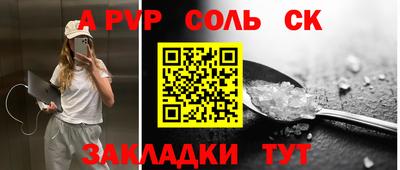 кокаин премиум Донской