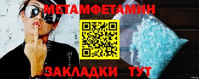 марки lsd Дубна