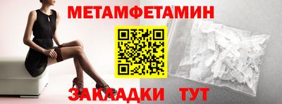 кокаин премиум Донской
