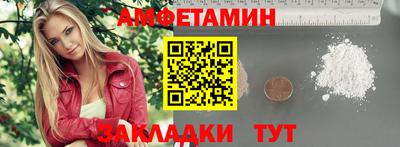 метадон Донецк