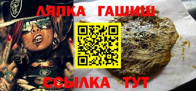 кокаин премиум Донской