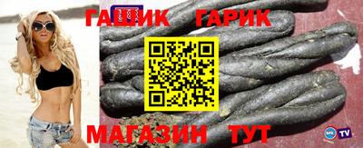 метадон Донецк
